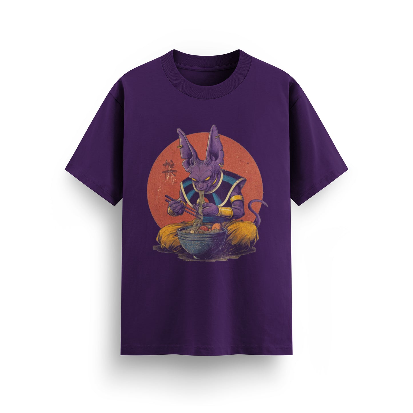 El Dios Hambriento – Playera